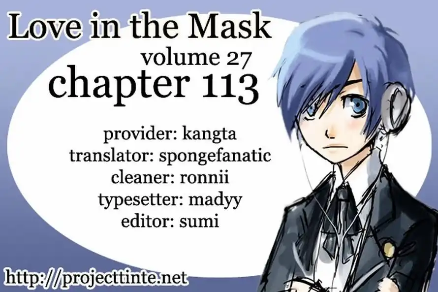 Love In The Mask Chapter 113 41